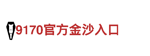 玩转8828，开启创意广告新时代！